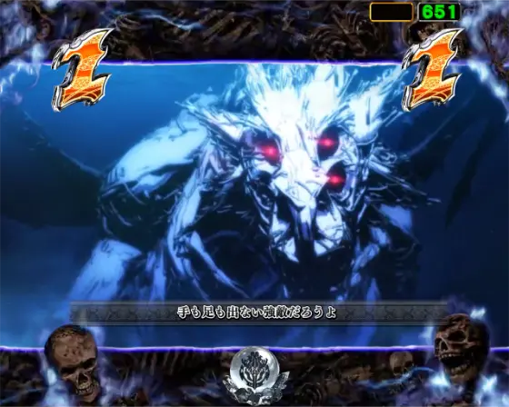 パチンコPLT OVERLORD魔導王光臨129ver.のスケリトルドラゴン