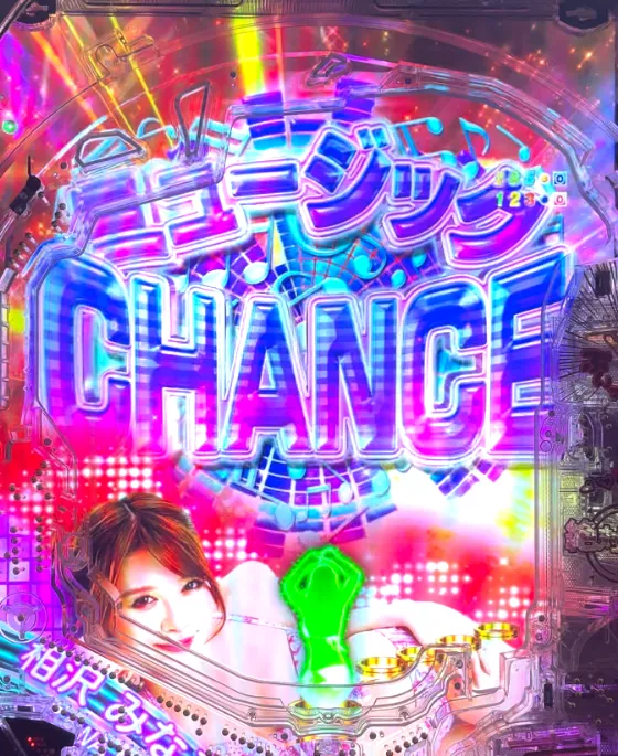 PLTジューシーハニー極嬢のミュージックCHANCEの画像