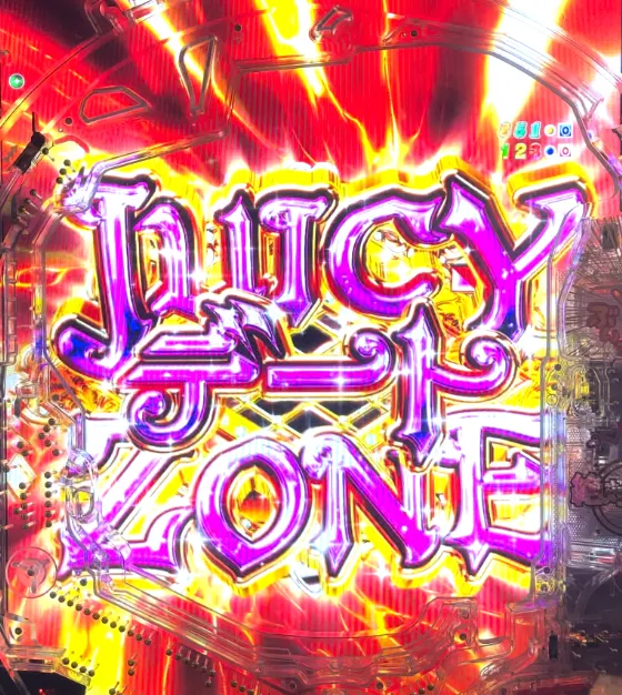 PLTジューシーハニー極嬢のJUICYデートZONEの画像