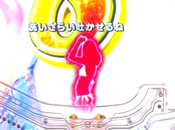 PLT激デジ ジューシーハニー極嬢の赤保留の画像