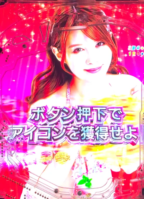 PLT激デジ ジューシーハニー極嬢のセクシールーレット予告の画像