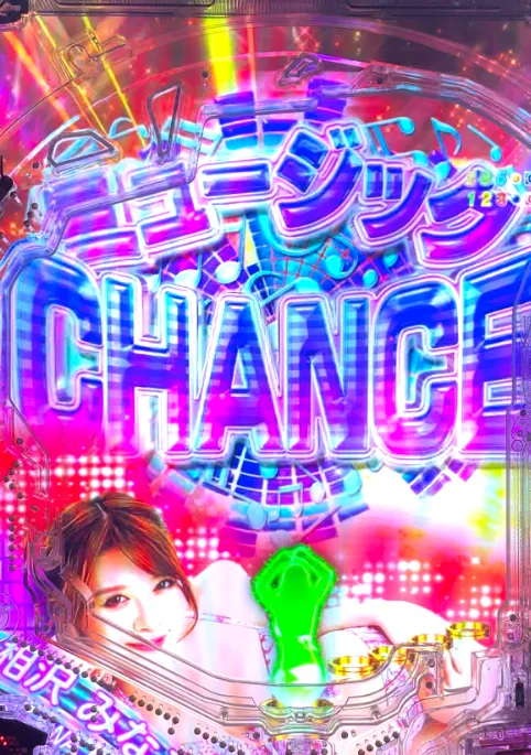 PLT激デジ ジューシーハニー極嬢のミュージックCHANCEの画像