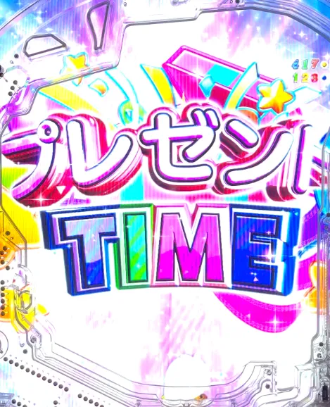 PLT激デジ ジューシーハニー極嬢のプレゼントTIMEの画像