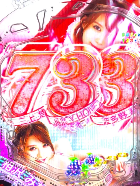 PLT激デジ ジューシーハニー極嬢の図柄停止予告の画像
