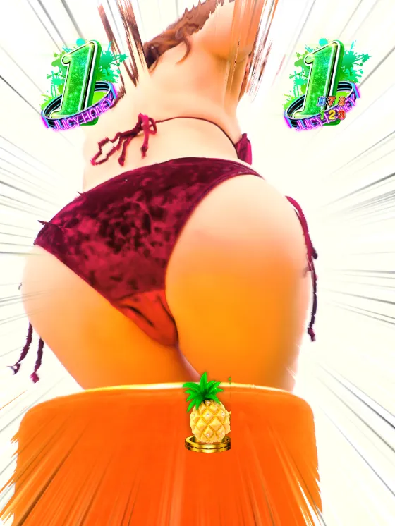 PLT激デジ ジューシーハニー極嬢のミッションリーチ椅子取りゲームの画像