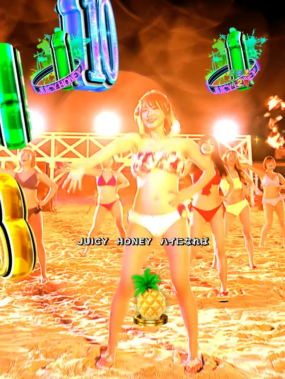 PLT激デジ ジューシーハニー極嬢のミュージックSPリーチNIGHT OF FIREの画像