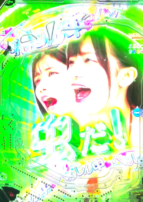 PLT激デジ ジューシーハニー極嬢の蚊視点/魚視点リーチの画像