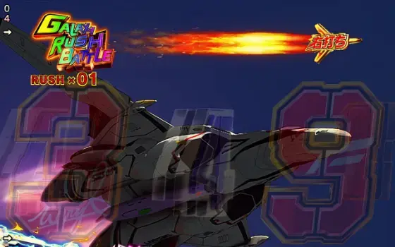 パチンコPフィーバーマクロスフロンティア5 LT-Light ver.のGALAXY RUSHロゴが虹色発光画像