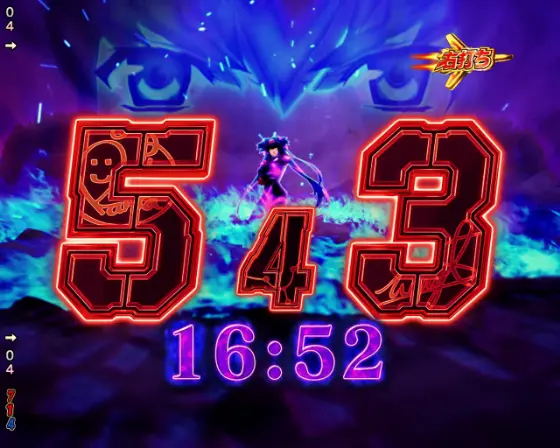 パチンコPフィーバーマクロスフロンティア5 LT-Light ver.の青炎のクランリーチ赤発光画像