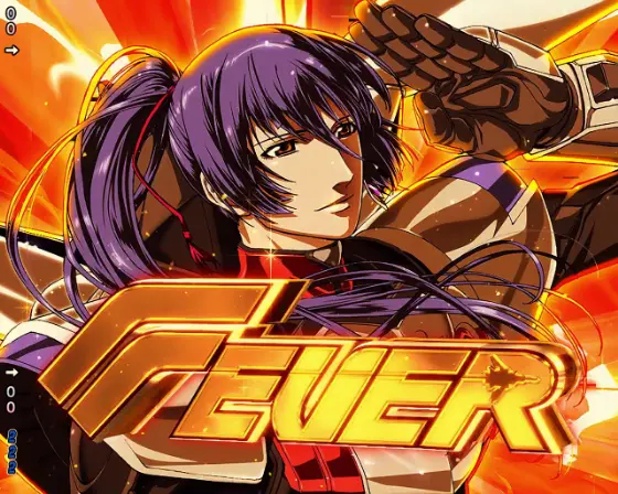 パチンコPフィーバーマクロスフロンティア5 LT-Light ver.のFEVER画像