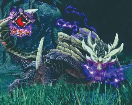 パチンコデジハネPモンスターハンターライズの怨虎竜クエスト画像