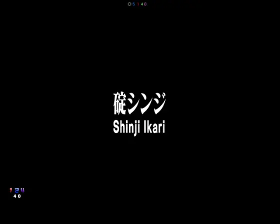 パチンコPAシン・エヴァンゲリオン99 遊タイム付 ごらくver.のキャラリーチ画像