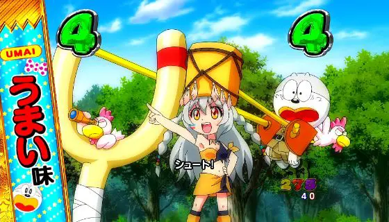 パチンコPうまい棒2の撃退リーチ