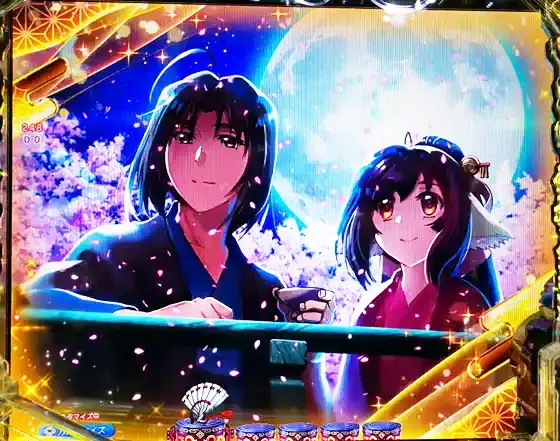 うたわれるもの199（パチンコ）のリーチ後背景