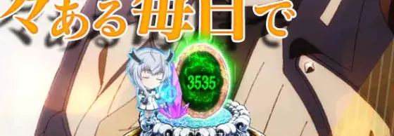 パチンコPA魔王学院の不適合者 魔王再臨 99Verの魔力測定保留