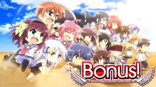 パチスロAngel Beats!のボーナス確定画面(ミニキャラ)