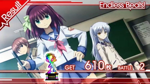 パチスロAngel Beats!の虹トロフィーの画像