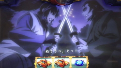 バジリスク絆2 セリフ 争忍開始画面 Bt中の演出法則 発展演出の期待度 サブ液晶タッチ時のセリフ 開始画面の設定示唆など 一撃 パチンコ パチスロ解析攻略