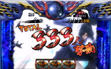 バジリスク絆2 中の演出法則 楽曲変化の恩恵 示唆など バジリスク絆2 中の演出法則 楽曲変化の恩恵 示唆など