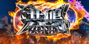 喰霊-零- 運命乱の共鳴ZONE