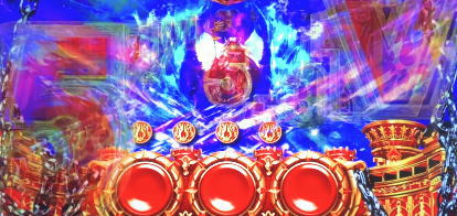 アナザーゴッドハーデス-解き放たれし槍撃ver.-のヘルゾーン