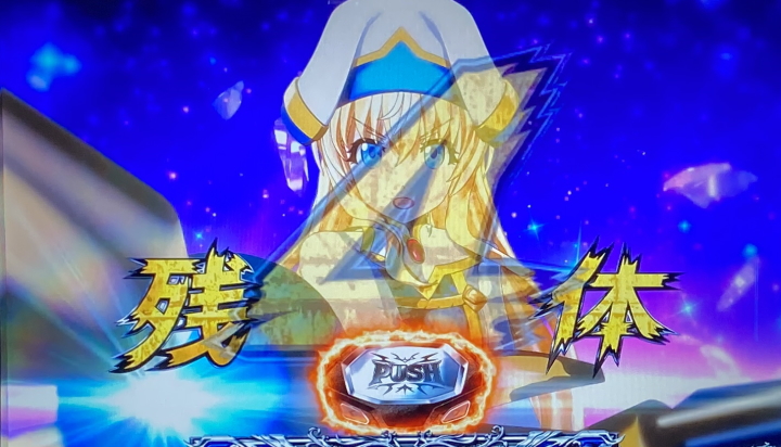 Lゴブリンスレイヤーのゴブリンスレイヤーミッションジャッジ
