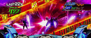パチスロ トータル・イクリプス2の超一撃モードの画像