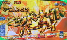 天下布武4のLVMAX