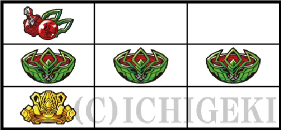 パチスロ 革命機ヴァルヴレイヴの共闘スイカの停止型