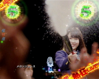 ぱちんこ AKB48-3 誇りの丘のメロンジュースの画像