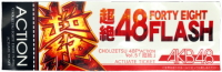 ぱちんこ AKB48-3 誇りの丘の超絶48フラッシュの画像