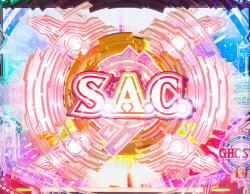 ぱちんこCR攻殻機動隊S.A.C.のロゴギミック画像