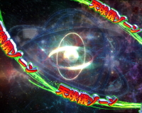 パチンコCR信長の野望‐創造‐の天球儀ゾーンの画像
