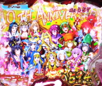 パチンコCR 戦国乙女5～10th Anniversary～のプレミアムカットインの画像