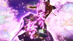 パチンコCRスーパー海物語IN沖縄4 桜バージョン【ミドル】の夜桜の舞リーチ画像
