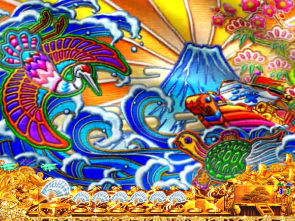 パチンコCRスーパー海物語IN JAPAN　金富士バージョンの豪華絢爛リーチ画像