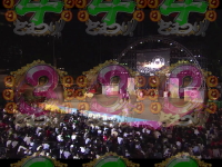 パチンコCRaにっぽんど真ん中祭りの全回転リーチの画像