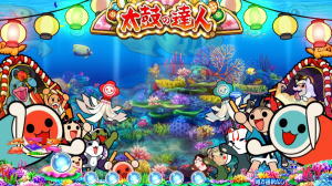 PAスーパー海物語IN JAPAN2with太鼓の達人のキャラ登場予告の画像