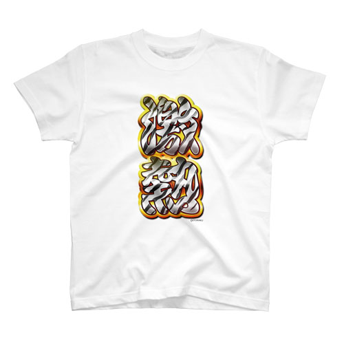 KYORAKU SHOP:Tシャツ