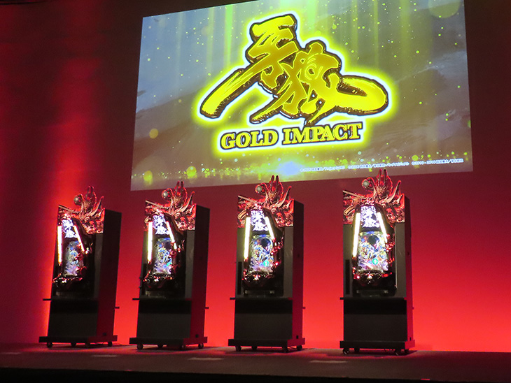 「P牙狼GOLD IMPACT」導入記念『パチンコ牙狼 翔撃感謝祭』取材レポ(8)