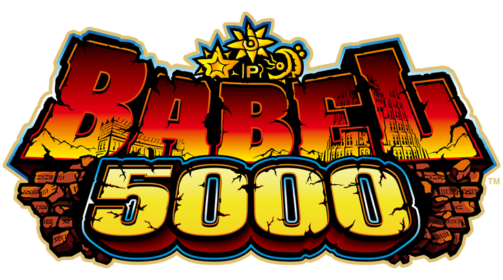 パチンコPバベル5000のロゴ画像