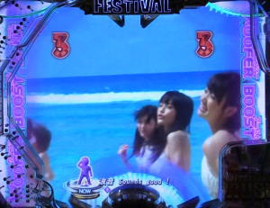 ぱちんこ AKB48 ワン・ツー・スリー!! フェスティバルのイントロ超絶SPリーチの画像