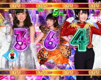ぱちんこ AKB48 ワン・ツー・スリー!! フェスティバルのサプライズコンサートの画像