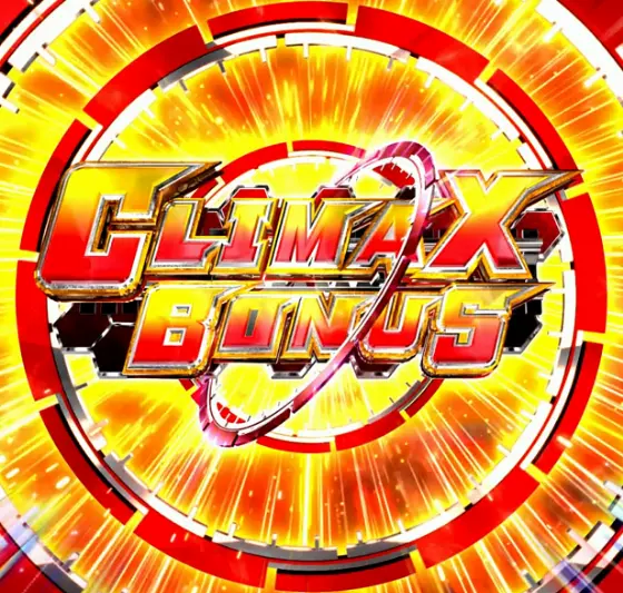 パチンコe仮面ライダー電王のCLIMAX BONUS画像