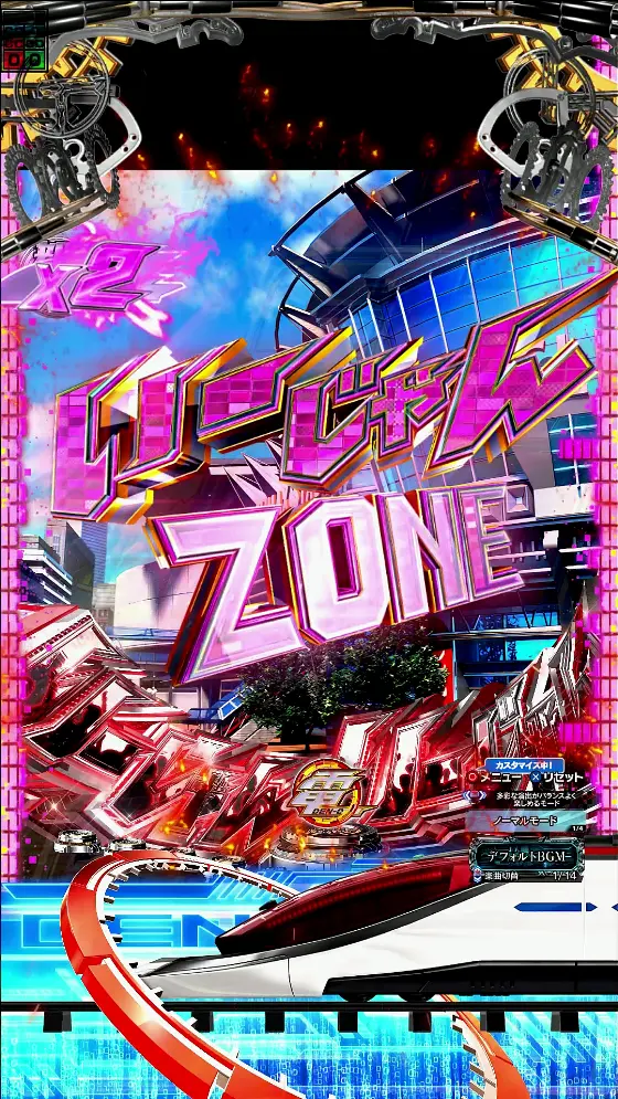 パチンコe仮面ライダー電王のいーじゃんZONE画像