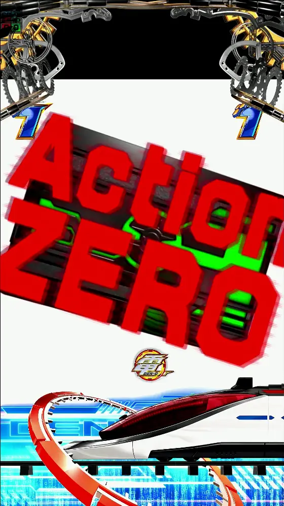 パチンコe仮面ライダー電王のAction-ZERO SPリーチ画像