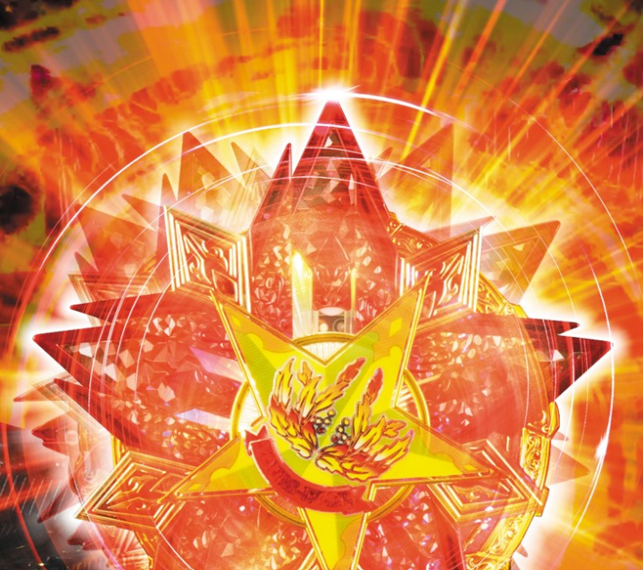 パチンコe聖闘士星矢 超流星CliMAX349のスターギミック予告画像