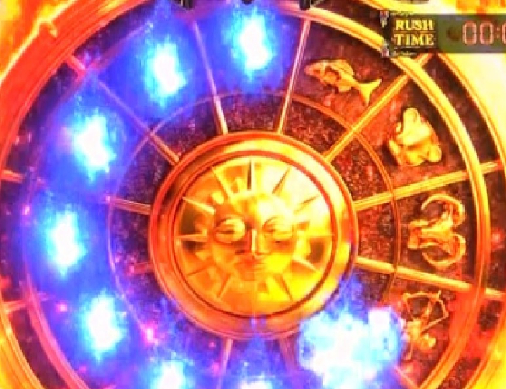 パチンコe聖闘士星矢 超流星CliMAX349の時計回りで消灯画像