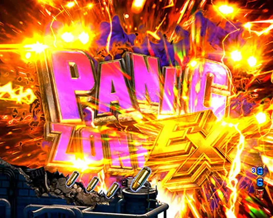 パチンコPバイオハザード RE:2 ごらくバージョンのPANIC ZONE EX