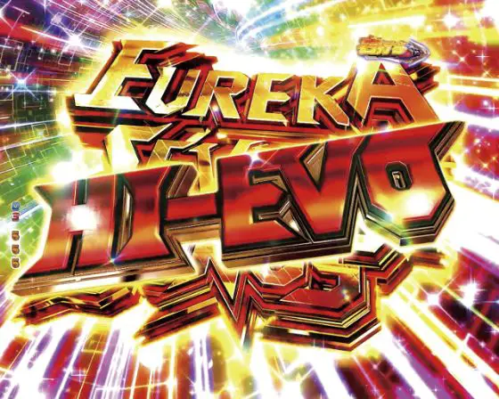 パチンコP交響詩篇エウレカセブン ANEMONEのEUREKA SEVENBONUS HI-EVO画像